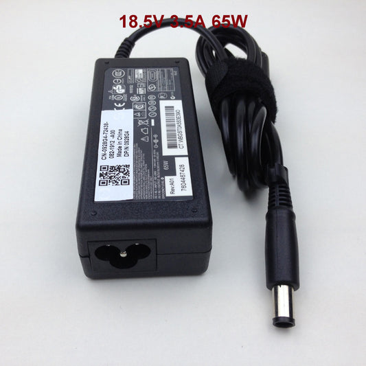 HP CENTRINO PIN CHARGER 19V 4.7A 90W (PIN 7.4X5.0).