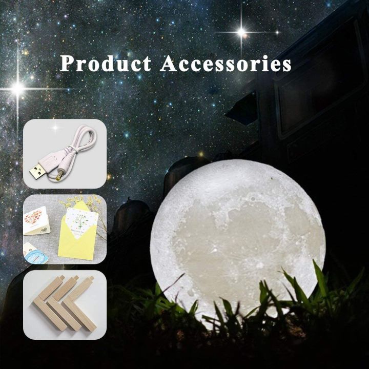 Moon Lamp Moon Light Night Light for Kids Gift for Women USB Charging and Touch Control Brightness Warm and Cool White Lunar Lamp