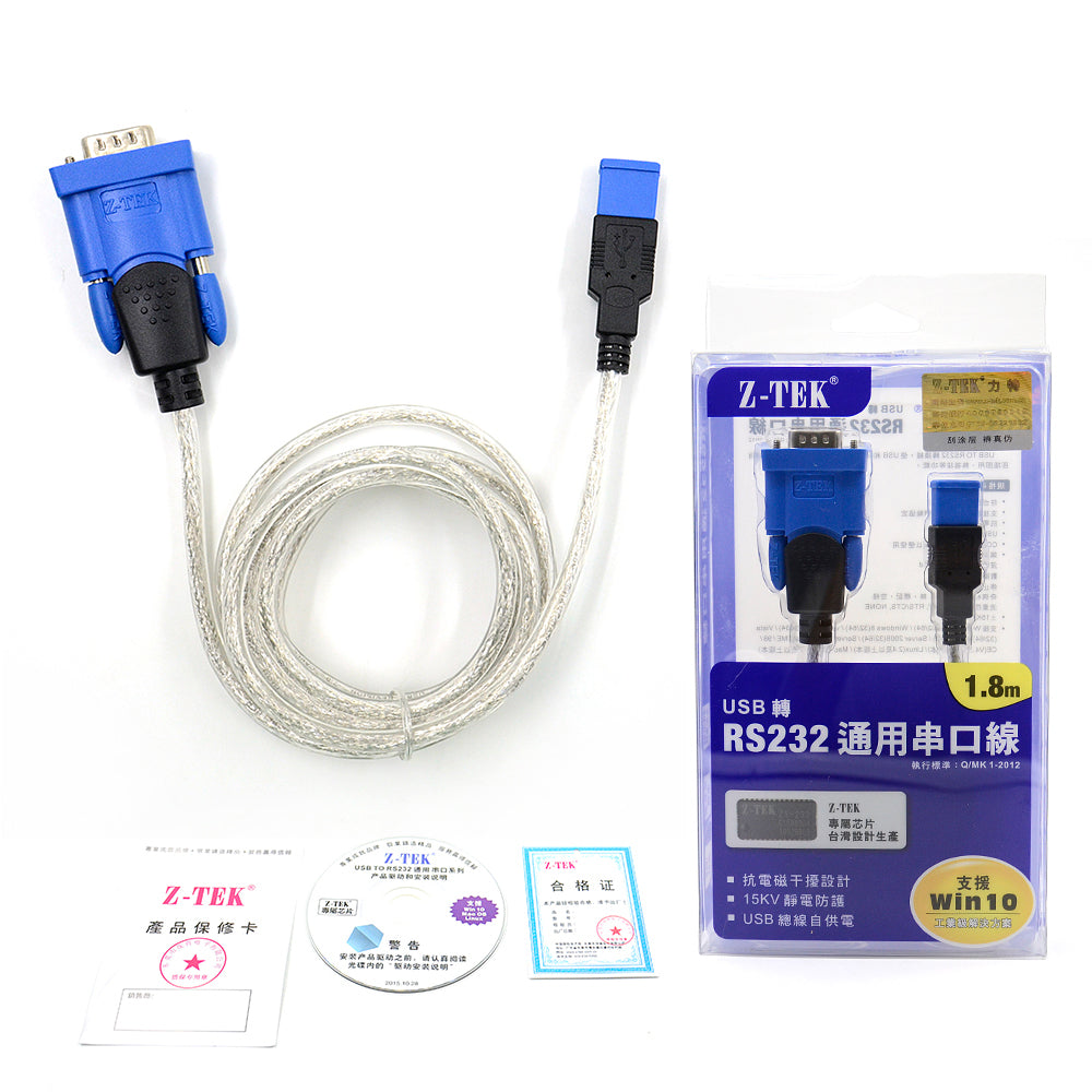 RS 232 ZTEK cable.